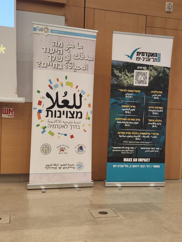 WhatsApp Image 2023-03-06 at 3.32.47 PM (1).jpeg